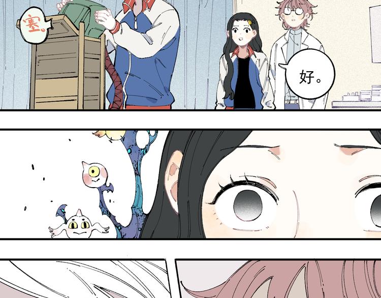 第 45 页