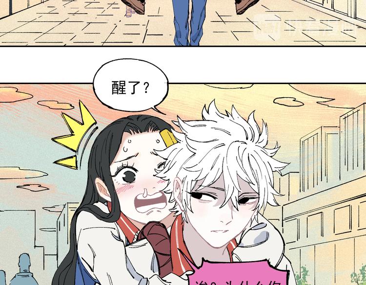 第 65 页