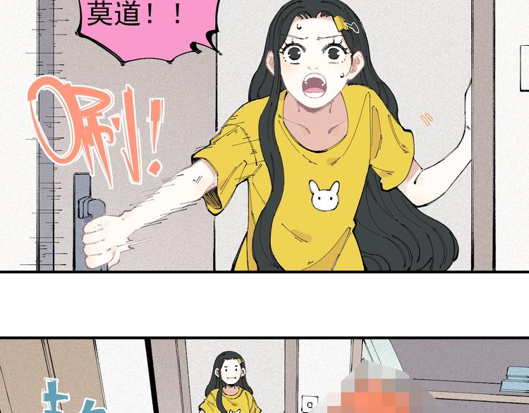 第 78 页