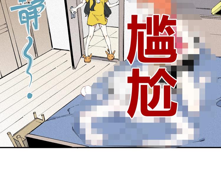 第 79 页