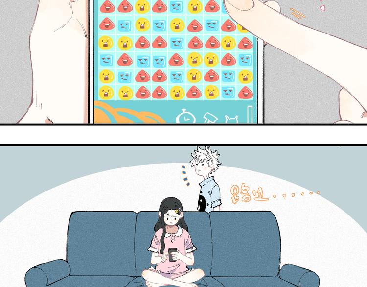 第 37 页