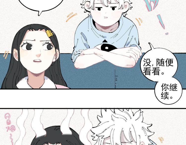 第 39 页
