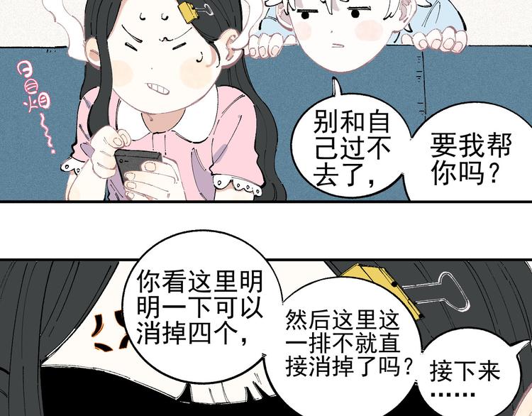 第 40 页