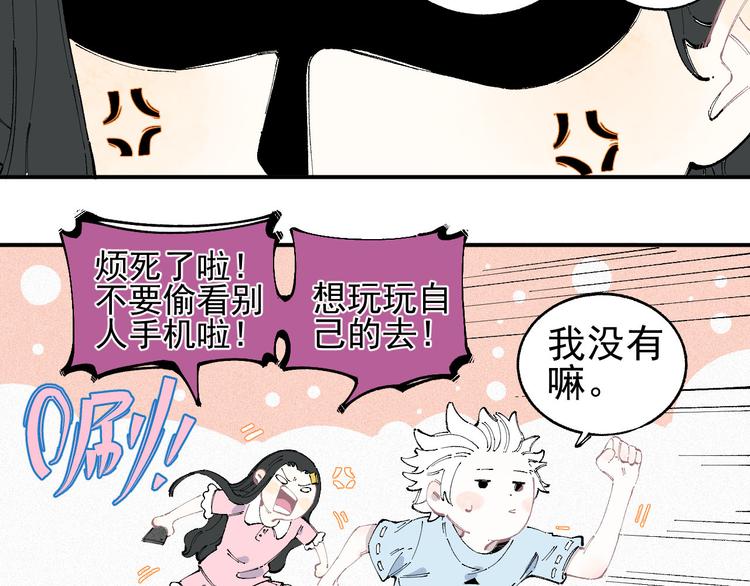第 41 页