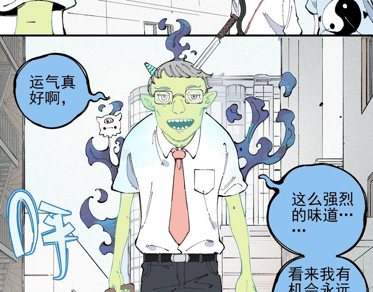 第 47 页