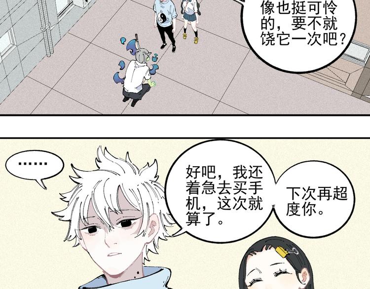 第 37 页