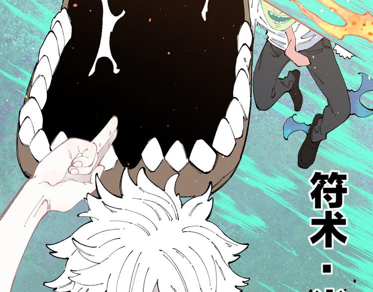 第 45 页