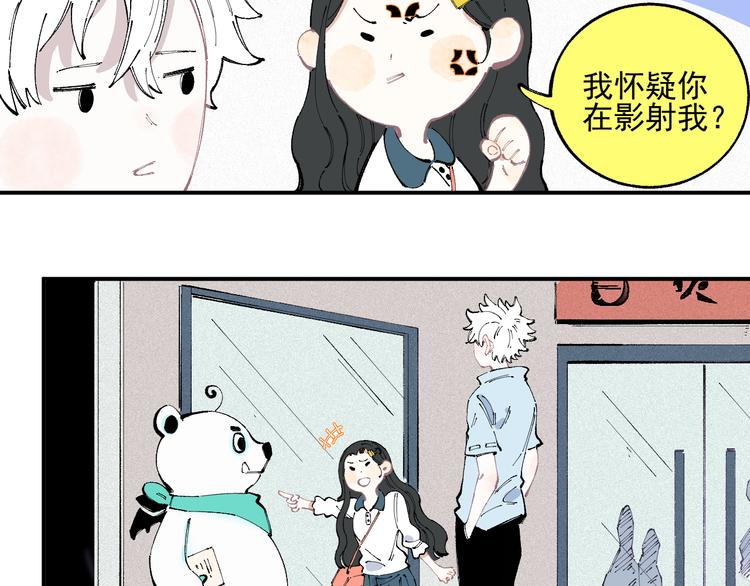 第 55 页