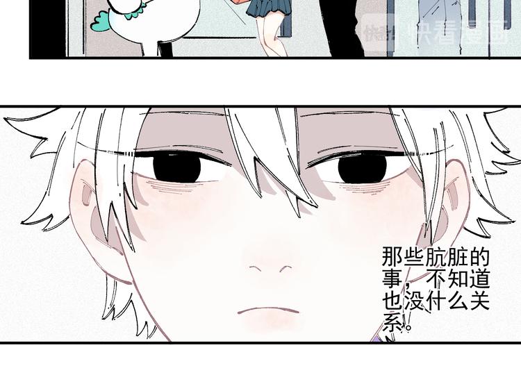 第 56 页