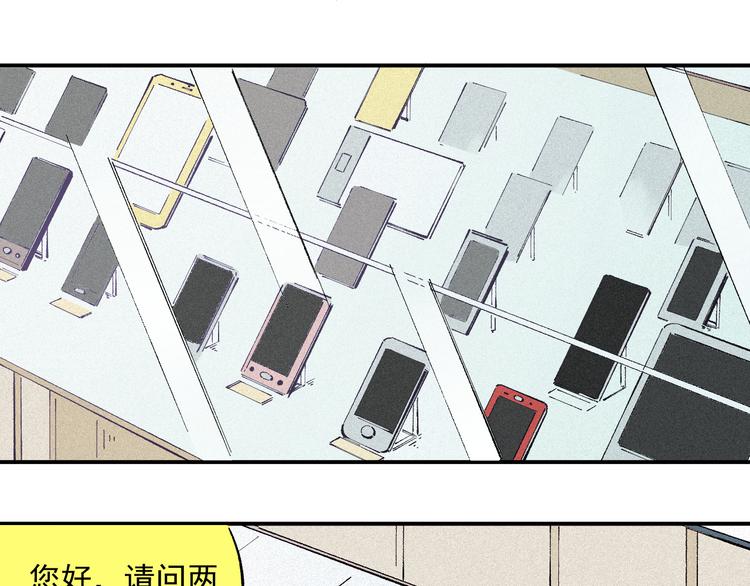 第 59 页