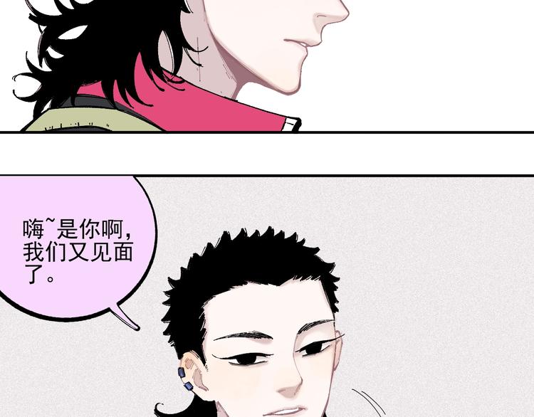 第 68 页