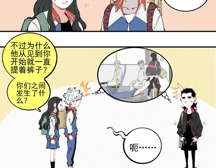 第 34 页