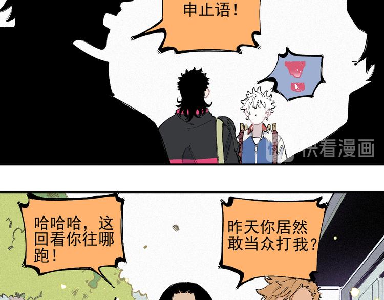 第 40 页