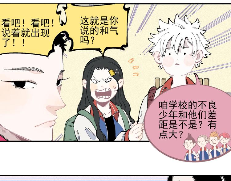 第 42 页