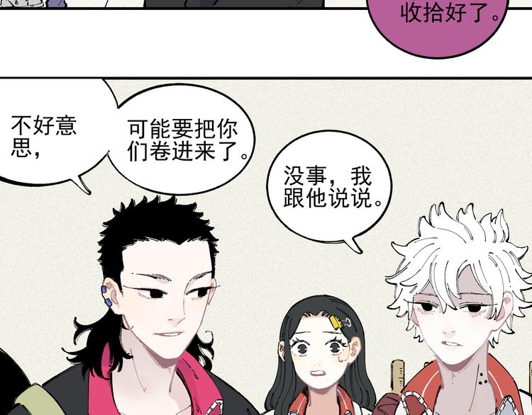 第 45 页