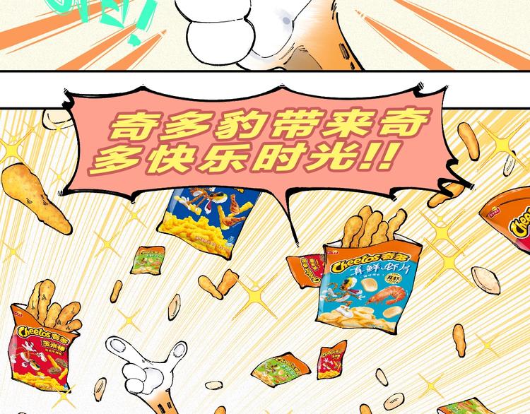 第 55 页