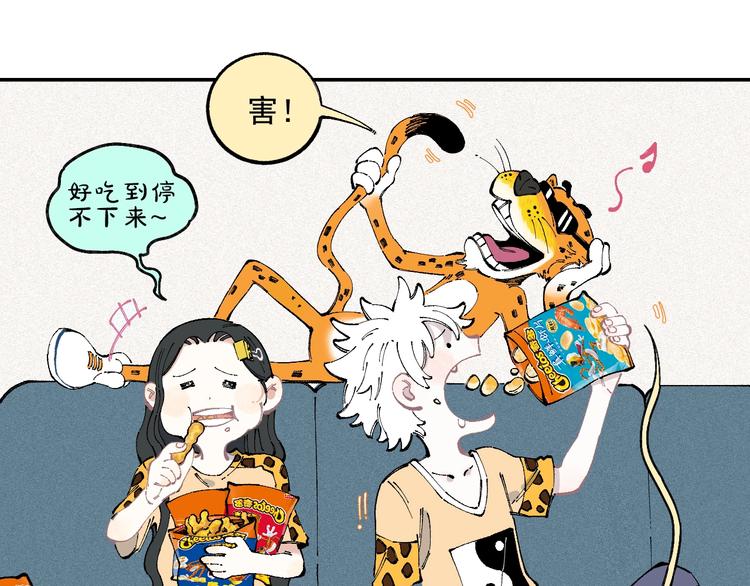 第 59 页