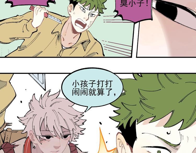 第 62 页