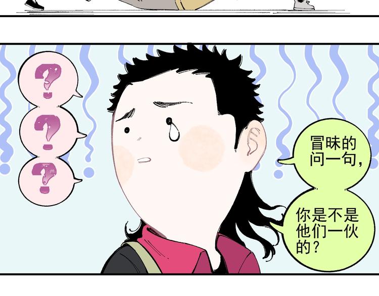 第 64 页