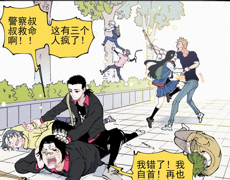 第 32 页