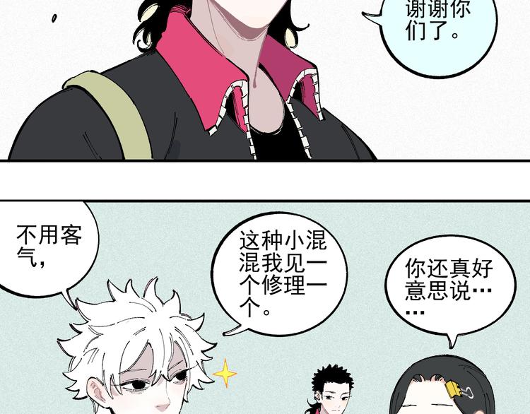 第 37 页