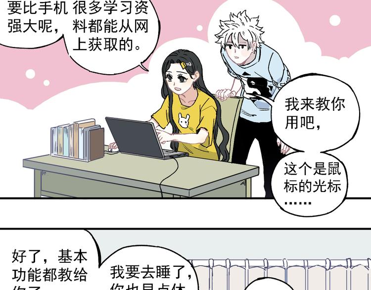 第 49 页