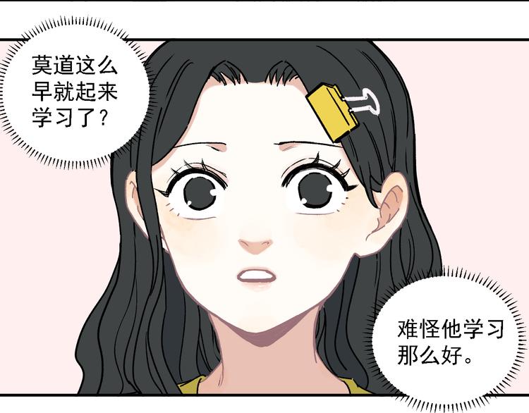 第 52 页
