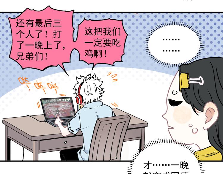 第 53 页