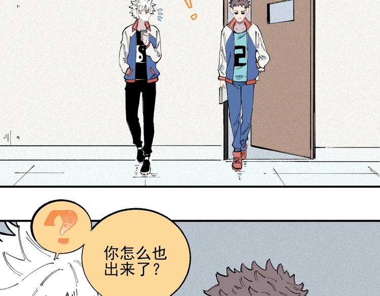 第 64 页