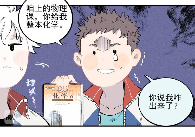 第 35 页
