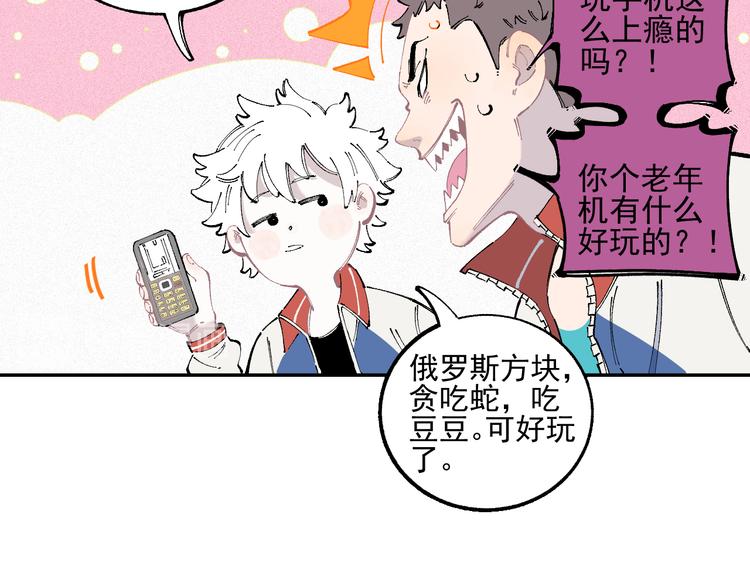 第 41 页
