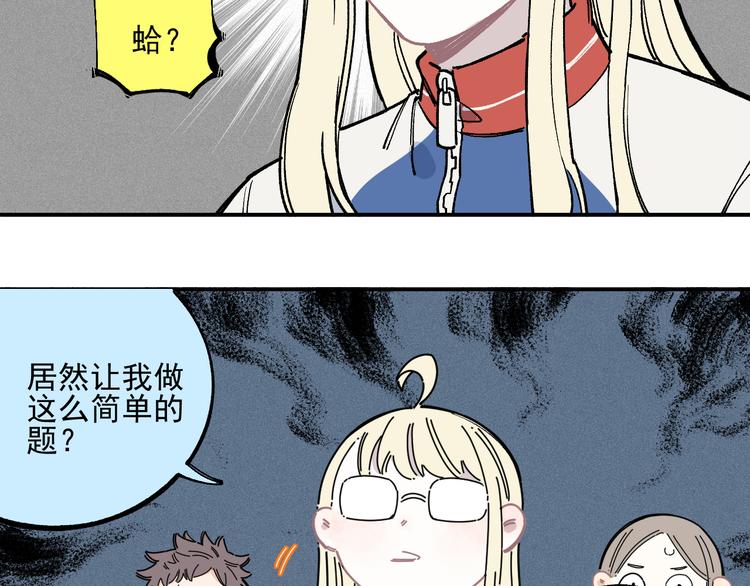 第 51 页