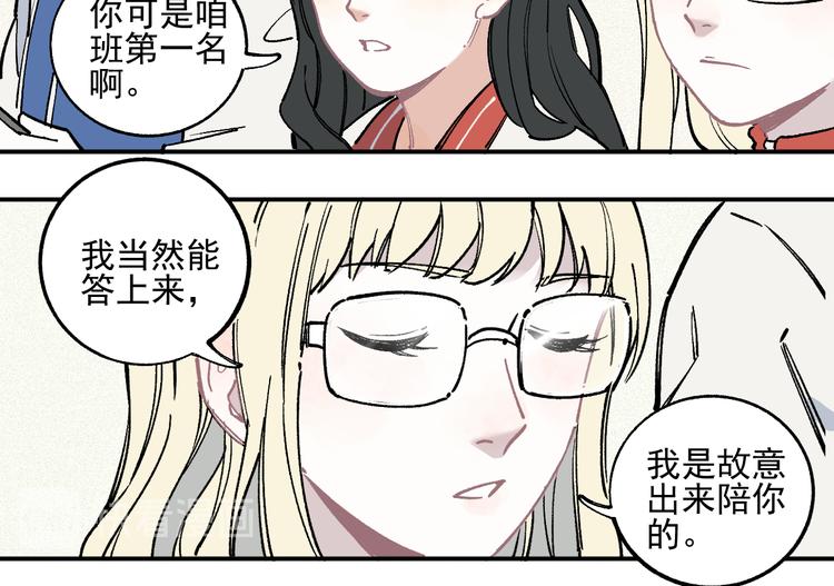 第 56 页
