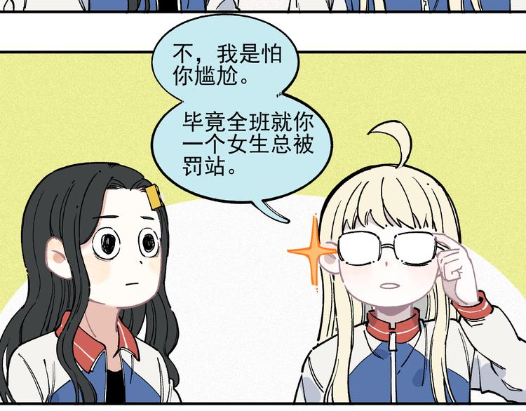 第 58 页