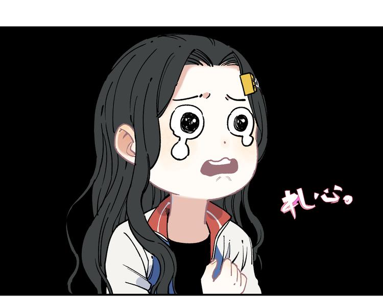 第 59 页
