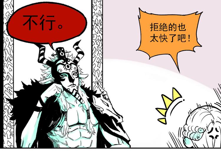 第 35 页