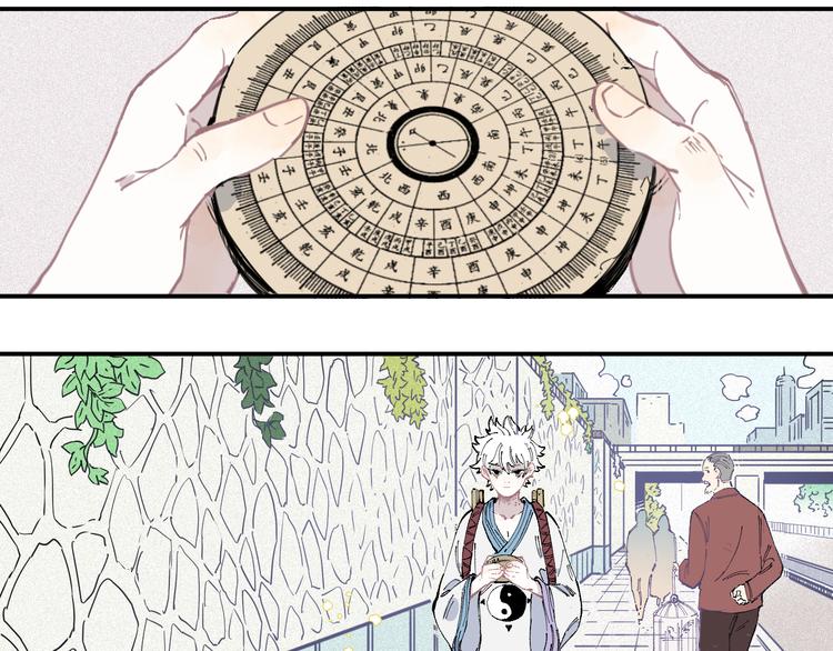 第 39 页