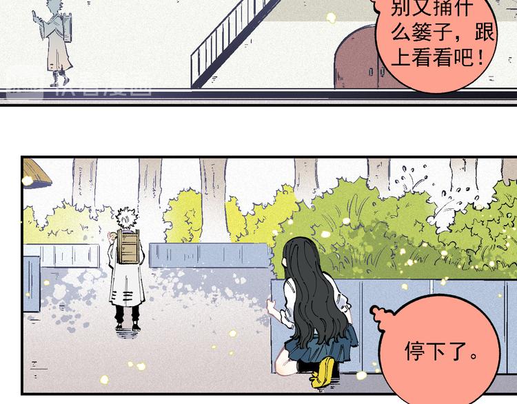 第 44 页