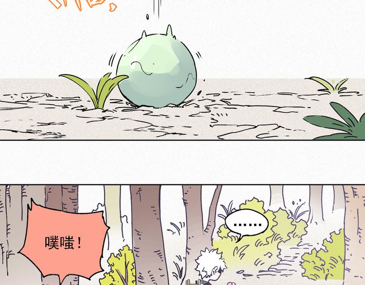 第 49 页