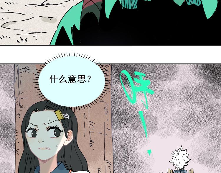 第 59 页