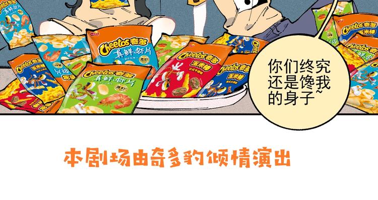 第 75 页