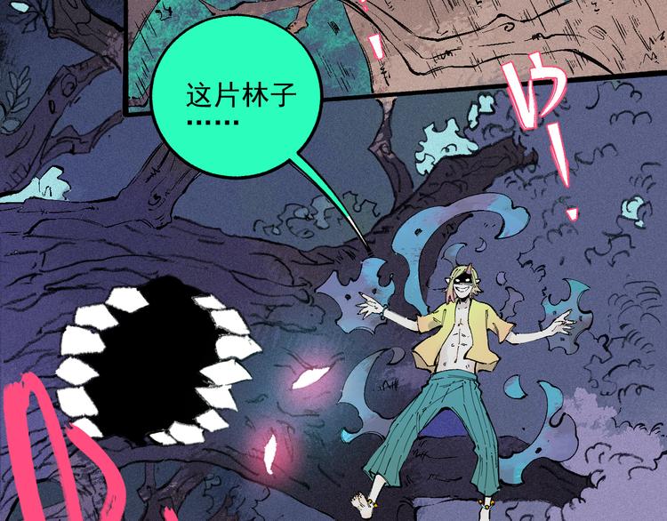 第 52 页