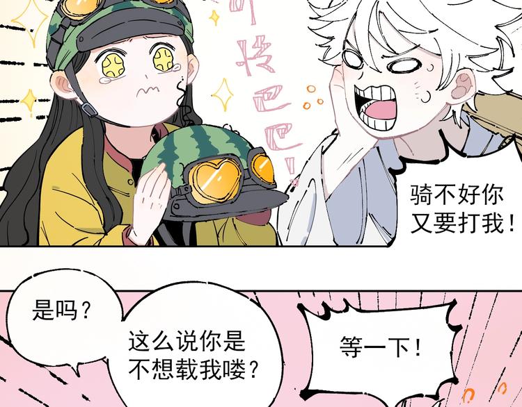 第 33 页