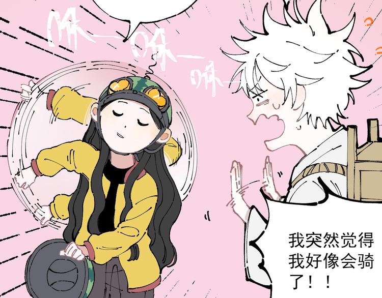 第 34 页