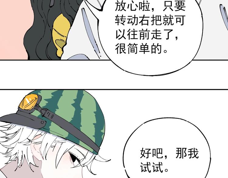 第 39 页
