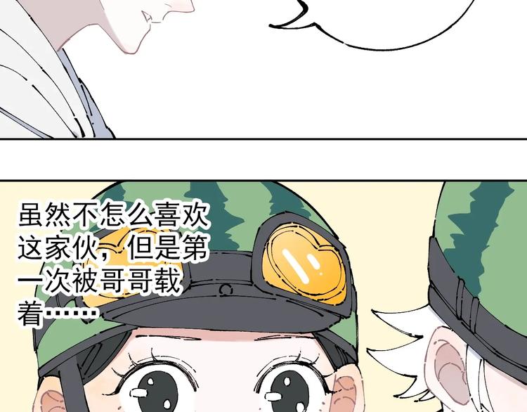 第 40 页