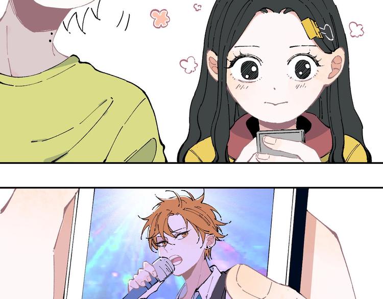 第 50 页