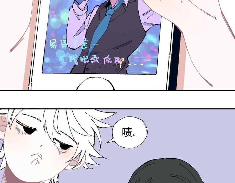 第 51 页