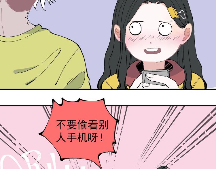 第 52 页