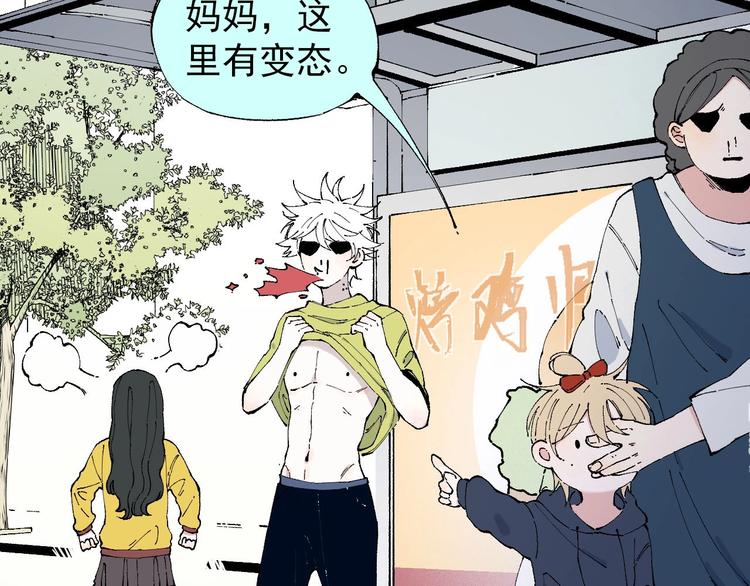 第 55 页